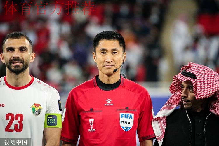 马宁领衔中国裁判组执裁2023年亚洲杯决赛 马宁领衔中国裁判组执裁2023年亚洲杯决赛