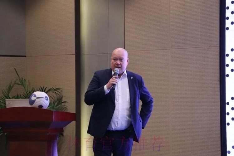 分享发展经验 五人制足球国际研讨会顺利举行